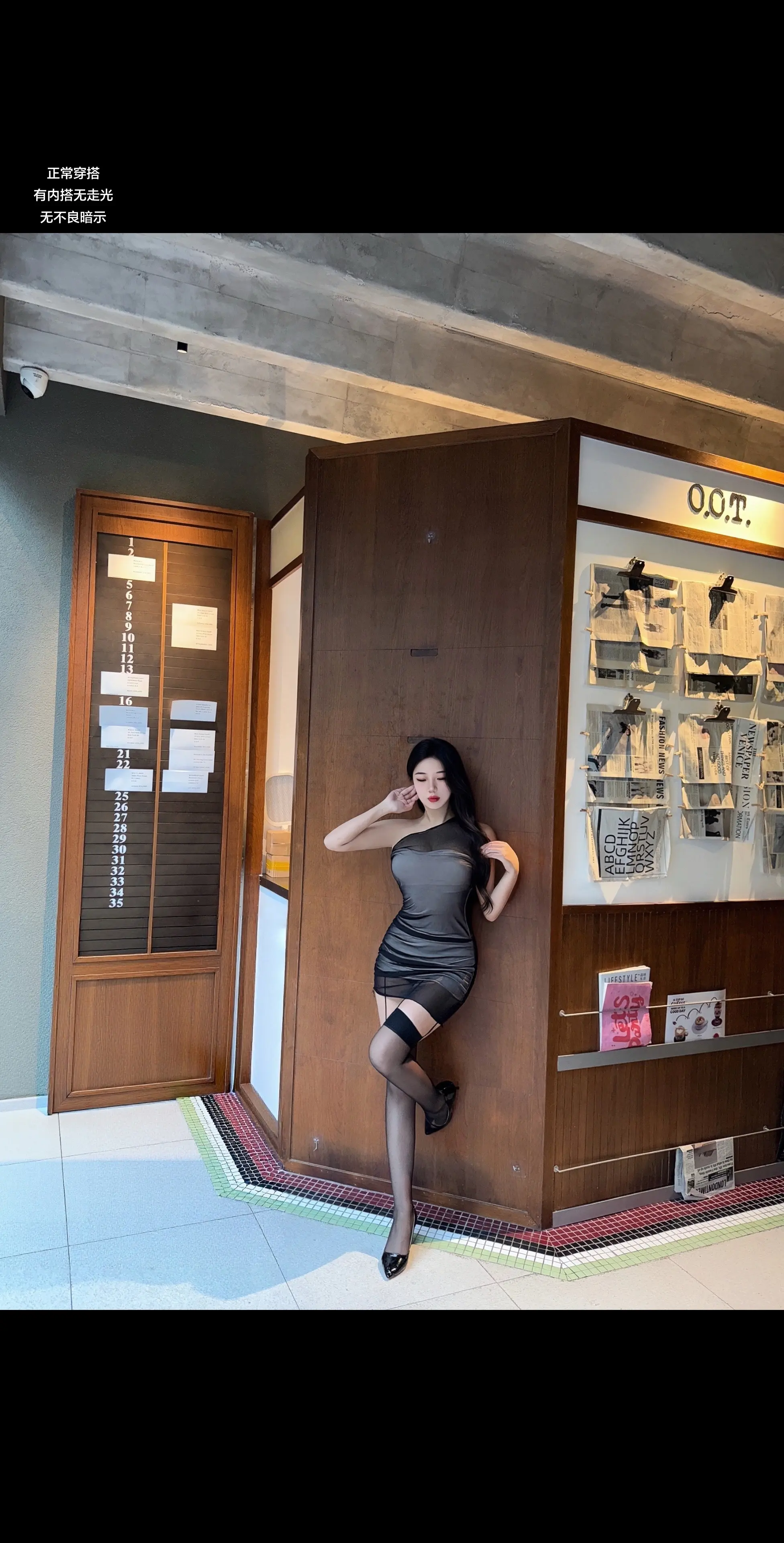 外面的坏女人特别多 她们只会骗你 欺负你 只有我对你好知道了吗