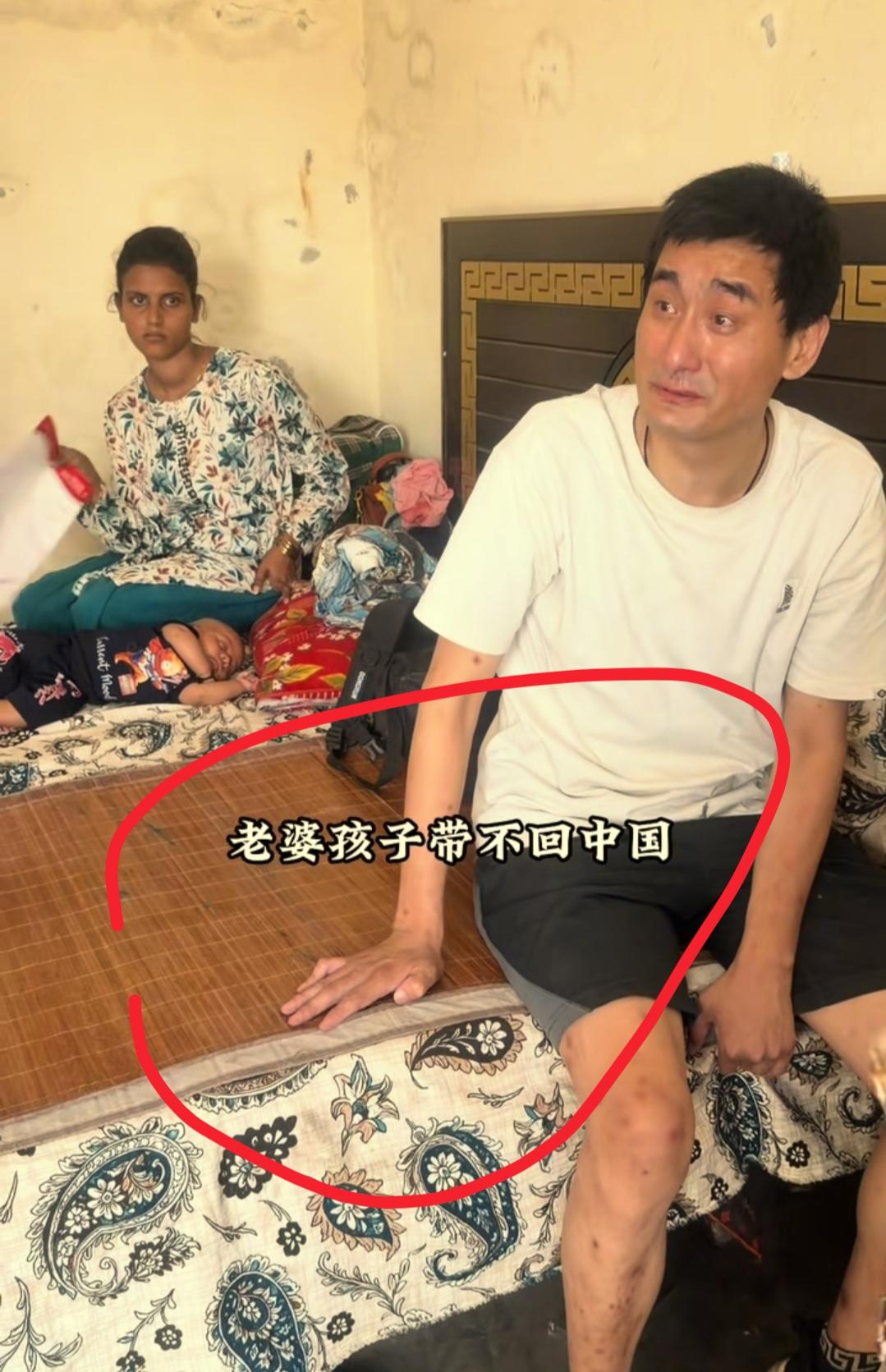 现在全网最糟心的男人就是小赵了吧！
不是因为没钱，也不是因为没工作
而是因为签证
