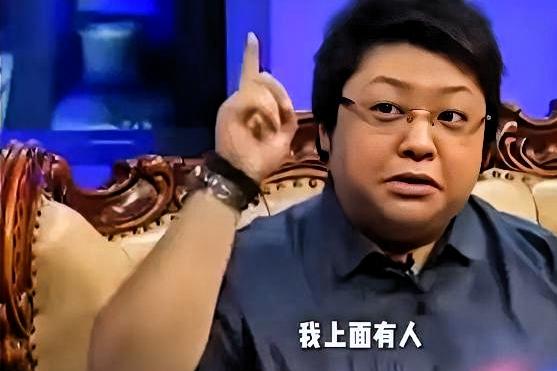 年入7.83亿的韩红基金会，她自己只捐了0.96%——平均下来，你每个月捐10块