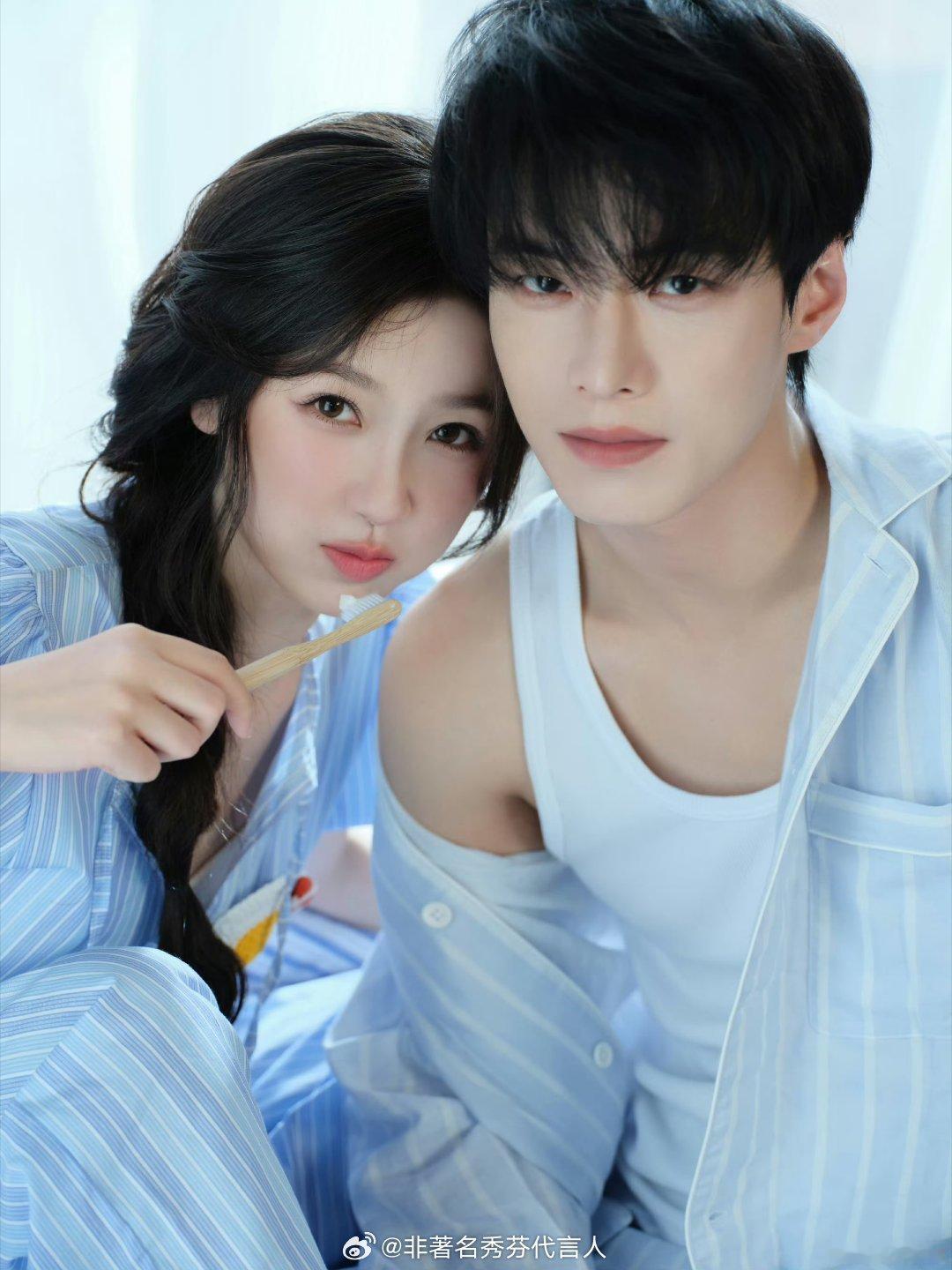 虞书欣何与双轨首播战报就这么无敌！！！ 