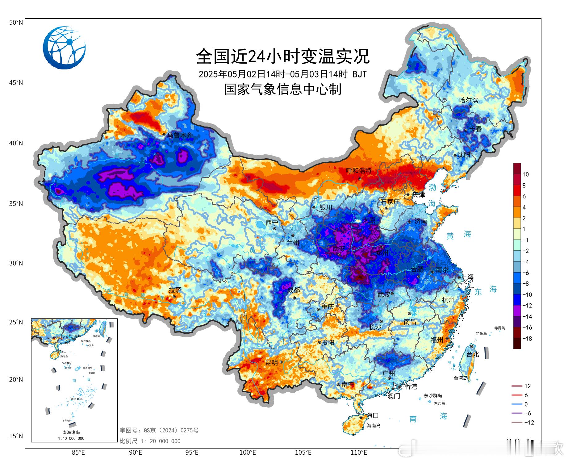 【降温和高温】今天下午对比昨天下午，陕西山西河南湖北安徽部分地区降温8-16℃。