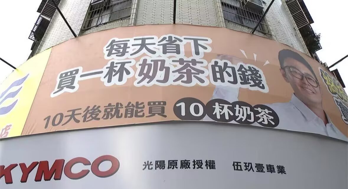 6466一次喝十杯不如一天喝一杯! 