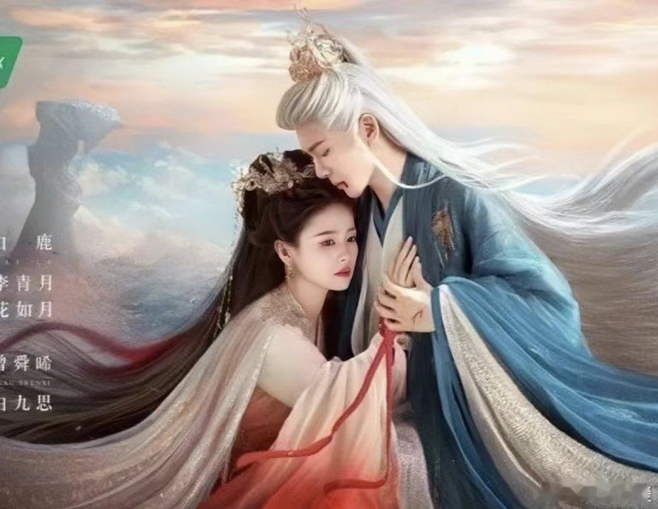 《临江仙》里李青月的布局，简直让人直呼好家伙！她为改变白九思的无情，设下惊天大局