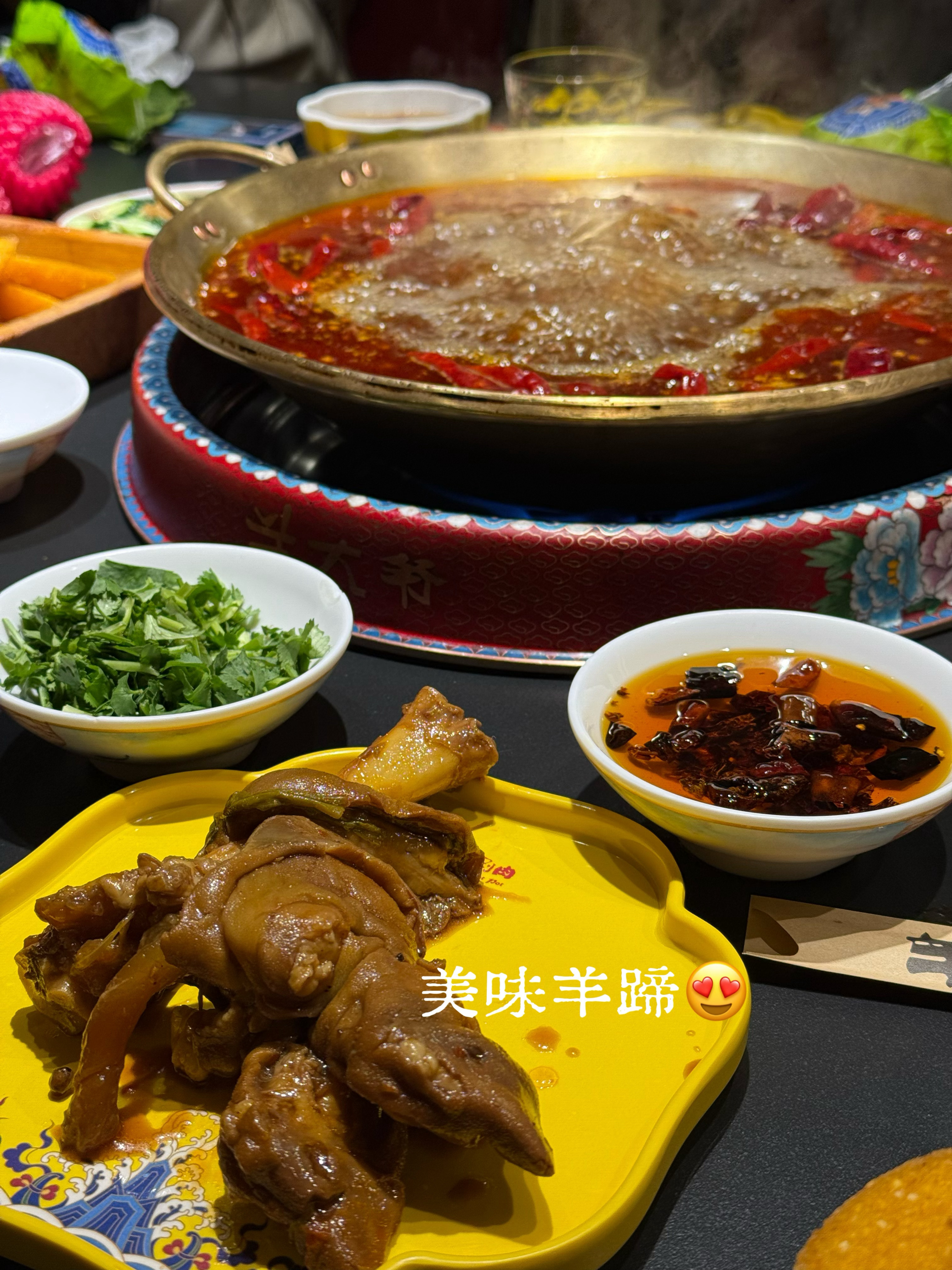 三月快乐 