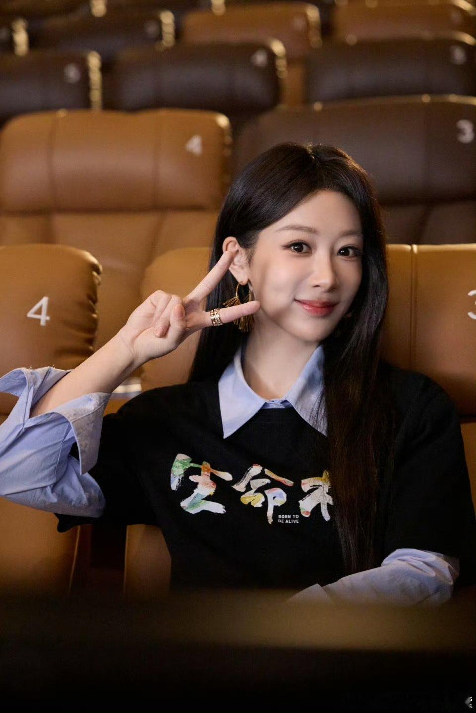 杨紫白菊与大家不见不散杨紫白菊与大家不见不散 