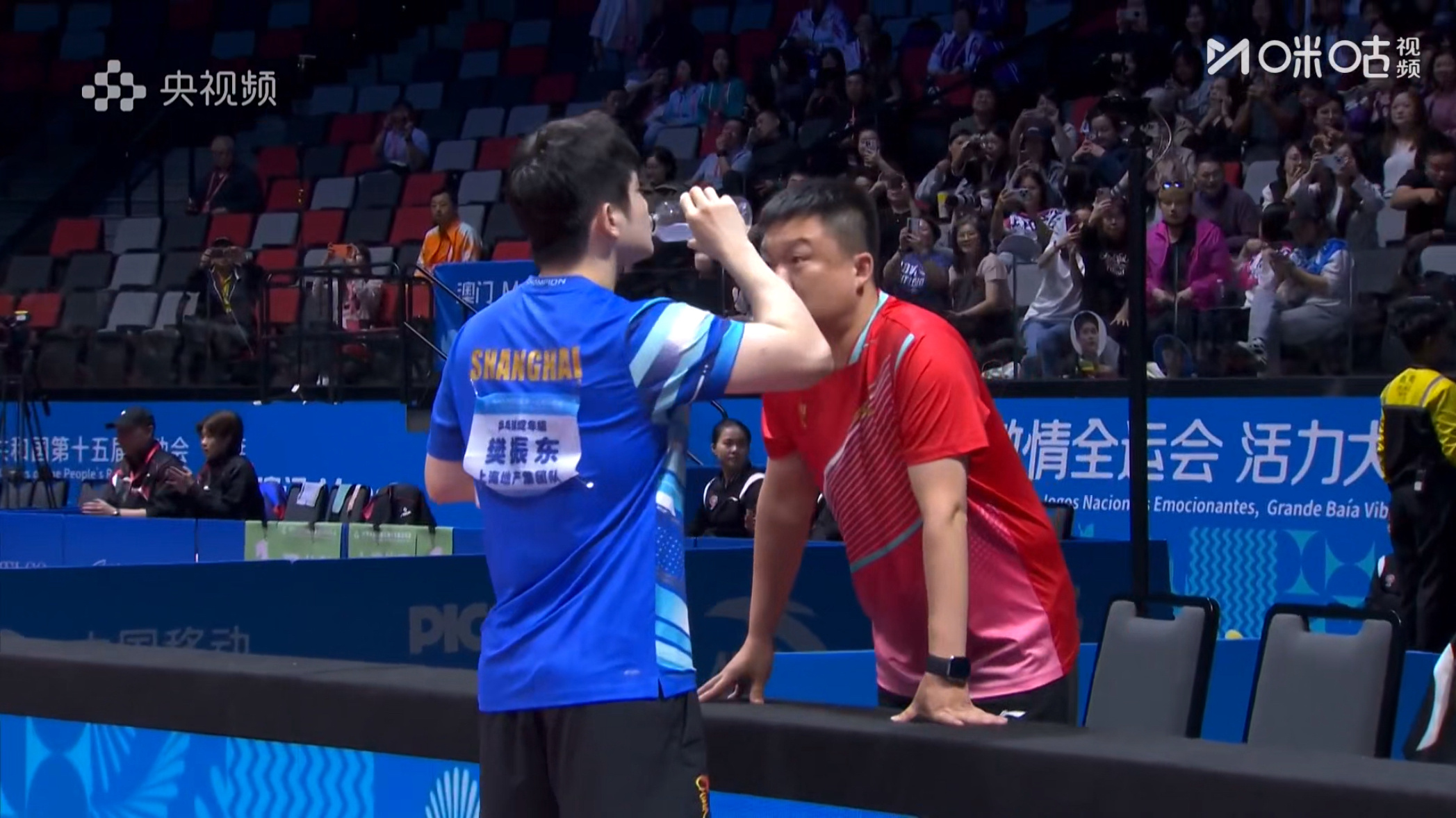 【男单半决赛】樊振东 vs 王楚钦比赛即将开始，CCTV5、央视频、咪咕视频1号