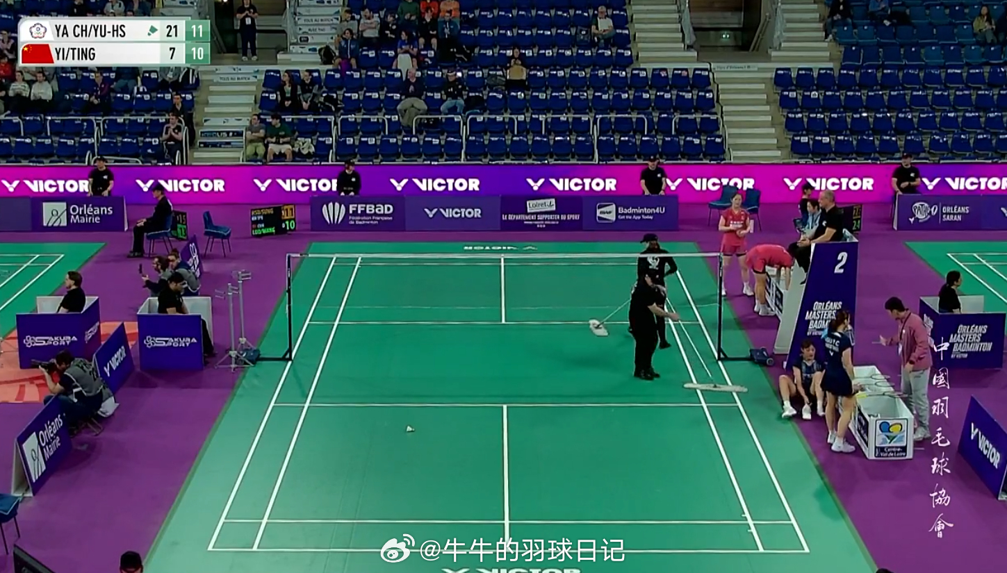 女双 1/8赛 许雅晴/宋祐媗 21-7 11-10 罗意/王汀戈 2026年奥