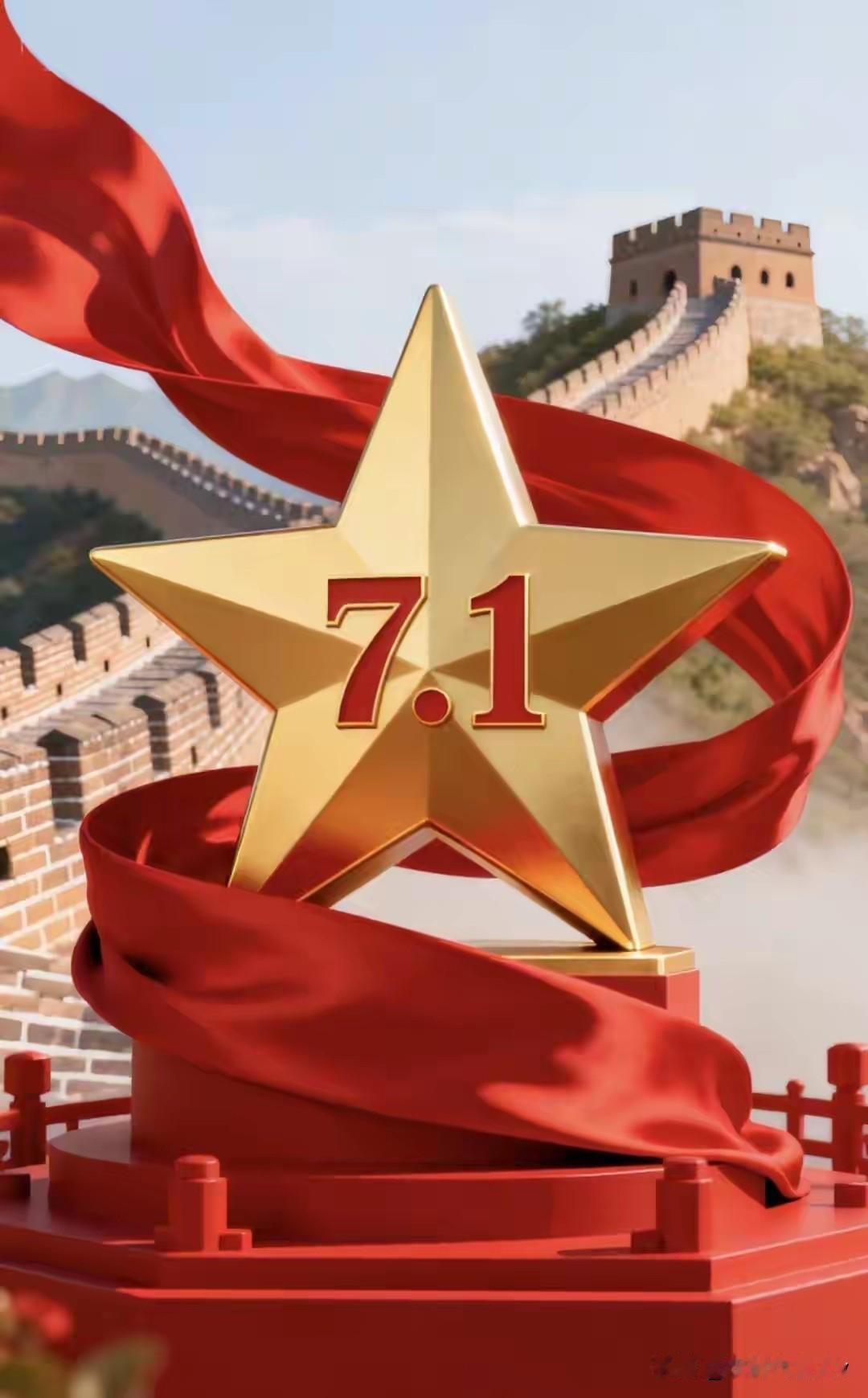 不是玄学！今日7月的第一天，最旺自己的5件事，别忘告诉家人
 
7月第一天，是上
