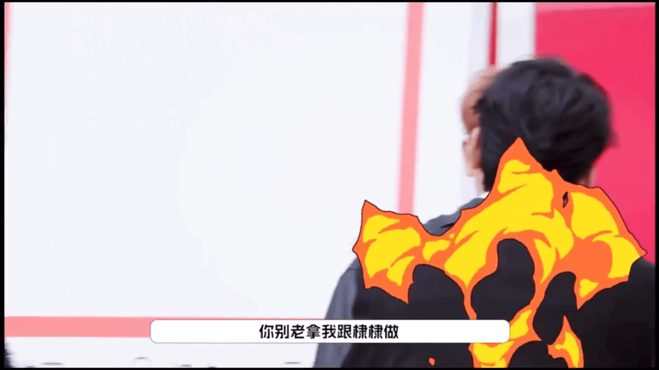 这个家没有王鹤棣得散 哄完黄子韬哄于洋，王鹤棣是团宠也是团魂 