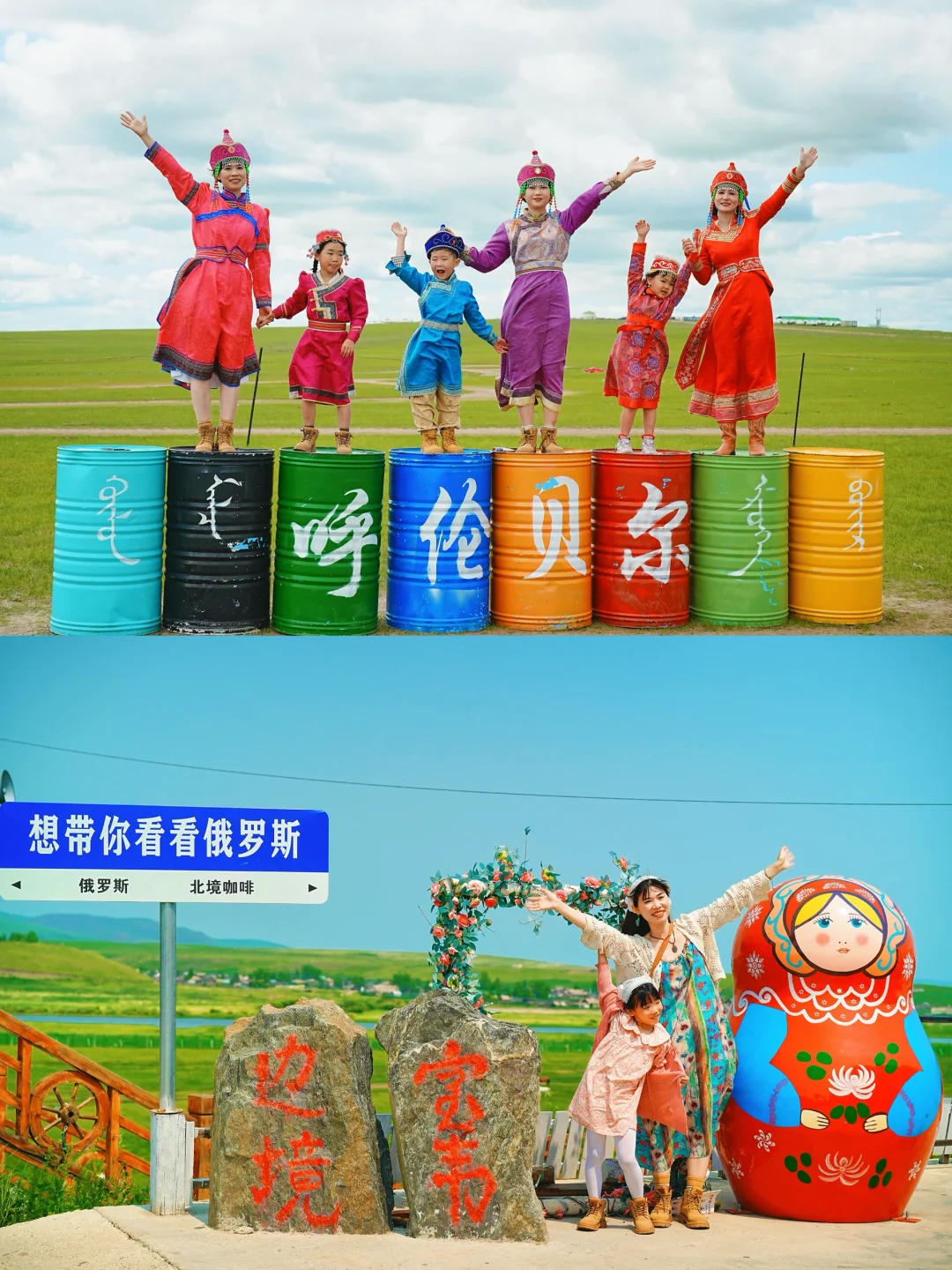 快来抄作业‼️对自己做的攻略满意到睡不着🤭