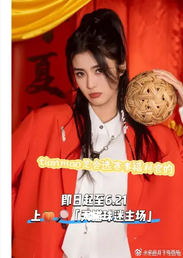 到底是谁路过上海徐家汇地铁不会被惊艳到啊！为了迎接世界杯，通勤通道直接变身球迷专