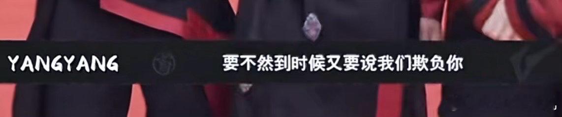 谁懂这位大哥哥在yygq什么 
