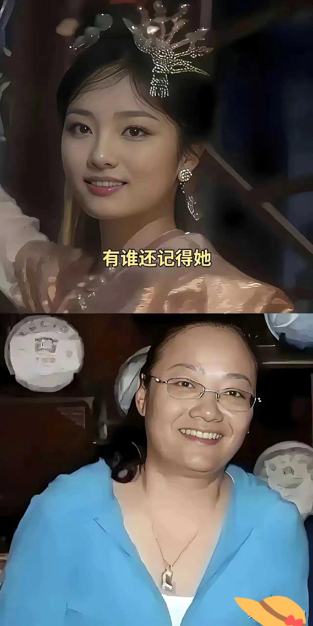 年轻的时候再漂亮  老了都一样