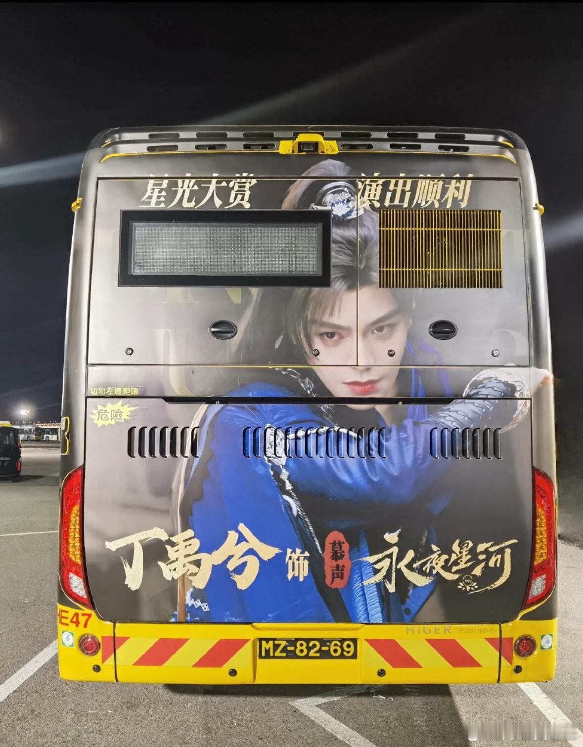 第一次觉得一个车屁股这么帅！！！ 