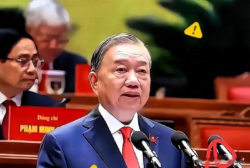 越南错失良机：2026年世界人工智能大会在上海举行，越南没派出官方层面代表团，也
