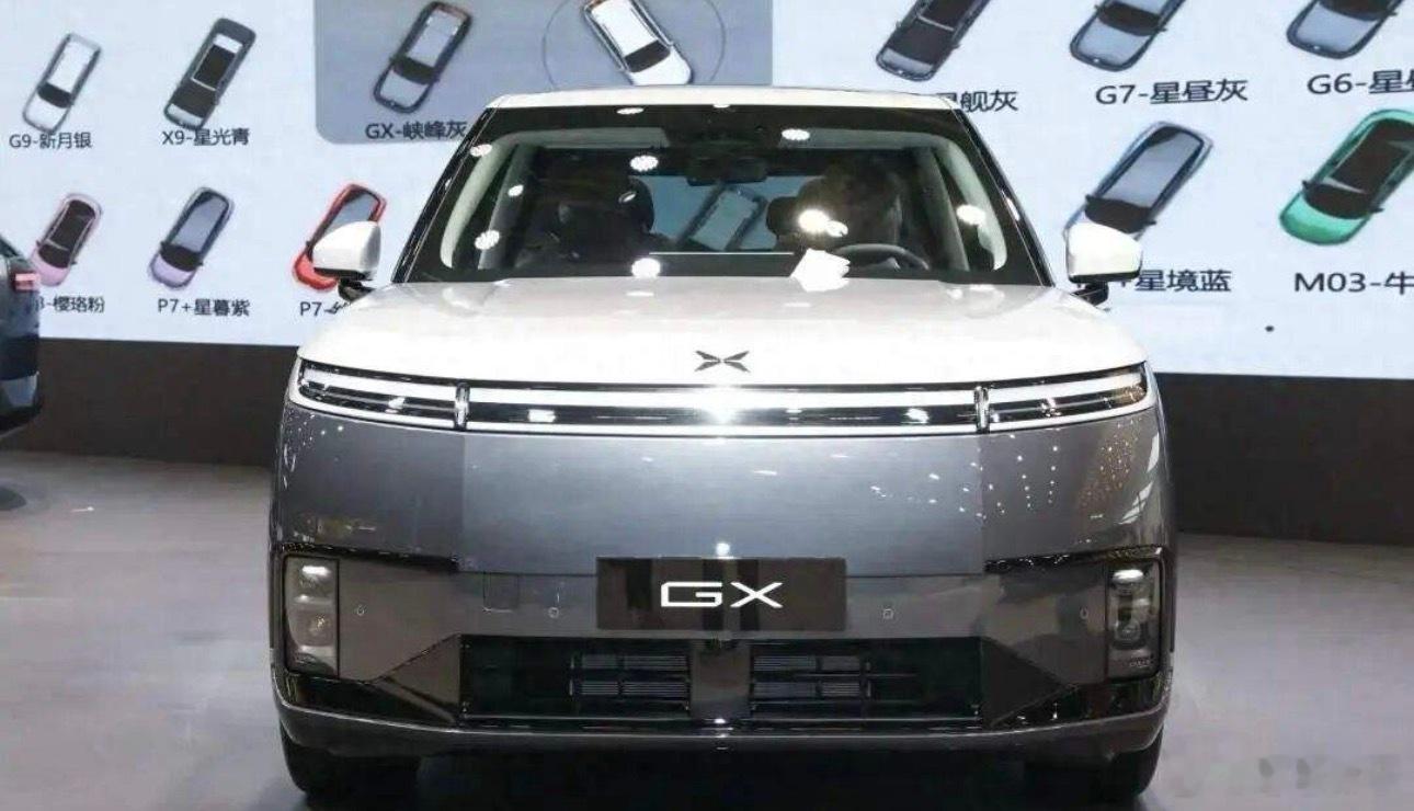 手握30万，打算入手一辆高端混动SUV，做了很久的攻略 ，最终打算选择小鹏GX～