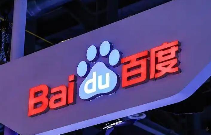 为什么百度会走向衰落？百度很神奇，是顶流的技术，一流的视野，二流的执行。从13年