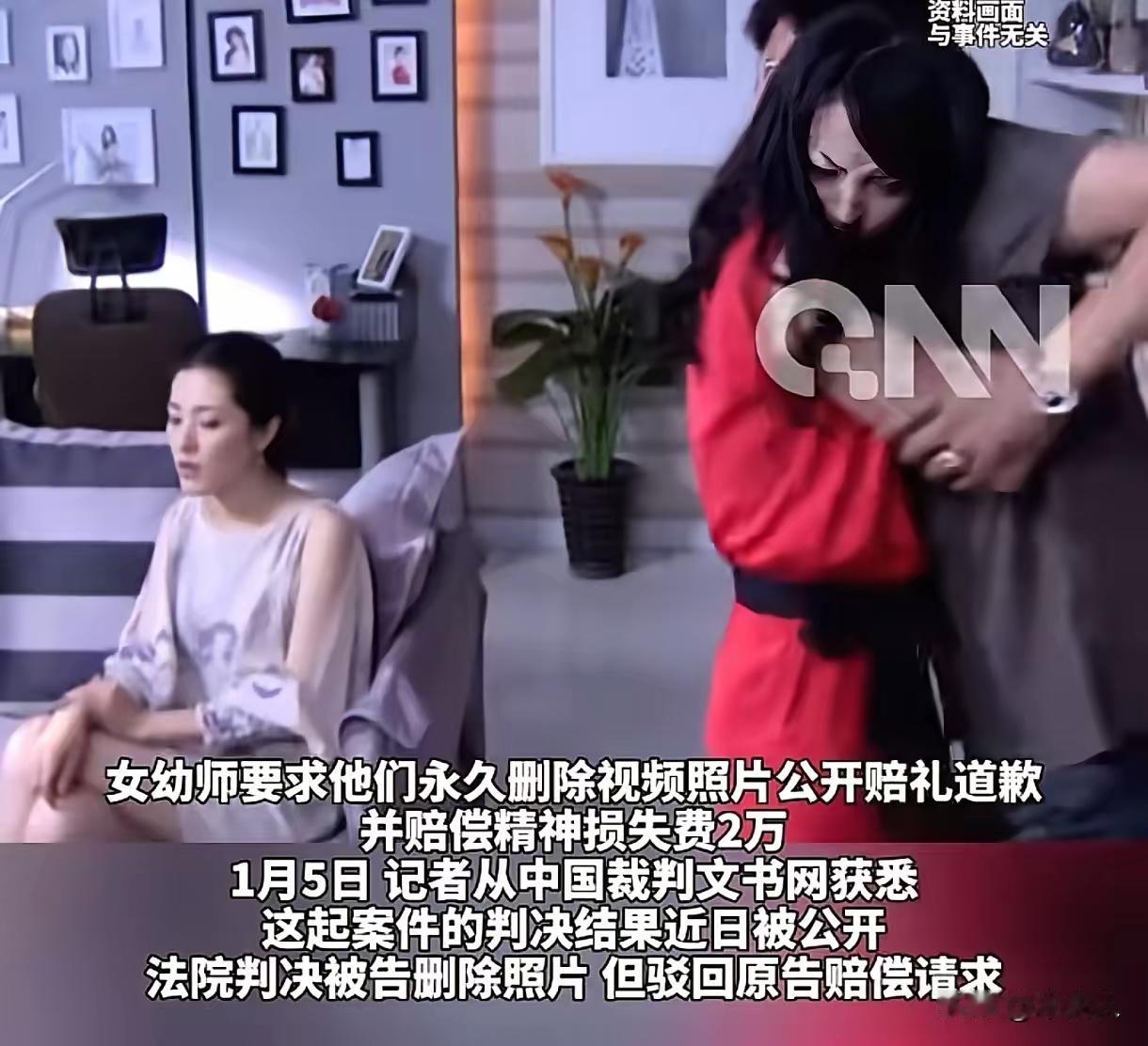 搞婚外情的都好好看看吧!

1月5日的裁判文书网公布了这么个事:
广西的周某是一