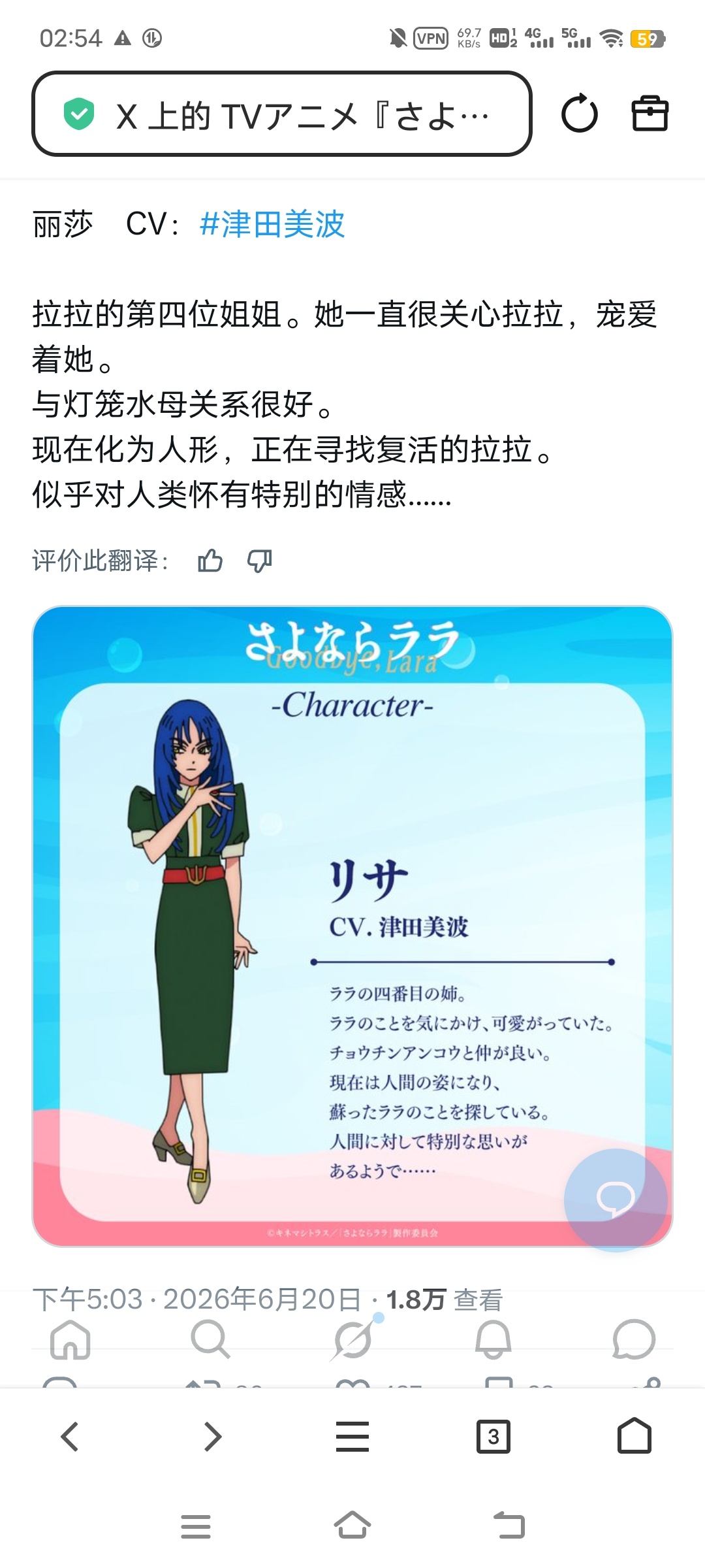 检测到姐妹要素。❗❗ 