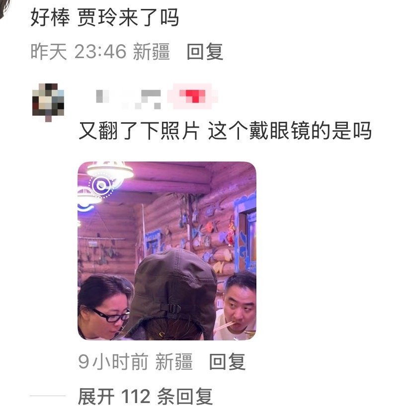 贾玲米兰时装周行程结束回新疆找张小斐，网友偶遇两人一起吃饭，斐玲稳稳的幸福中网友