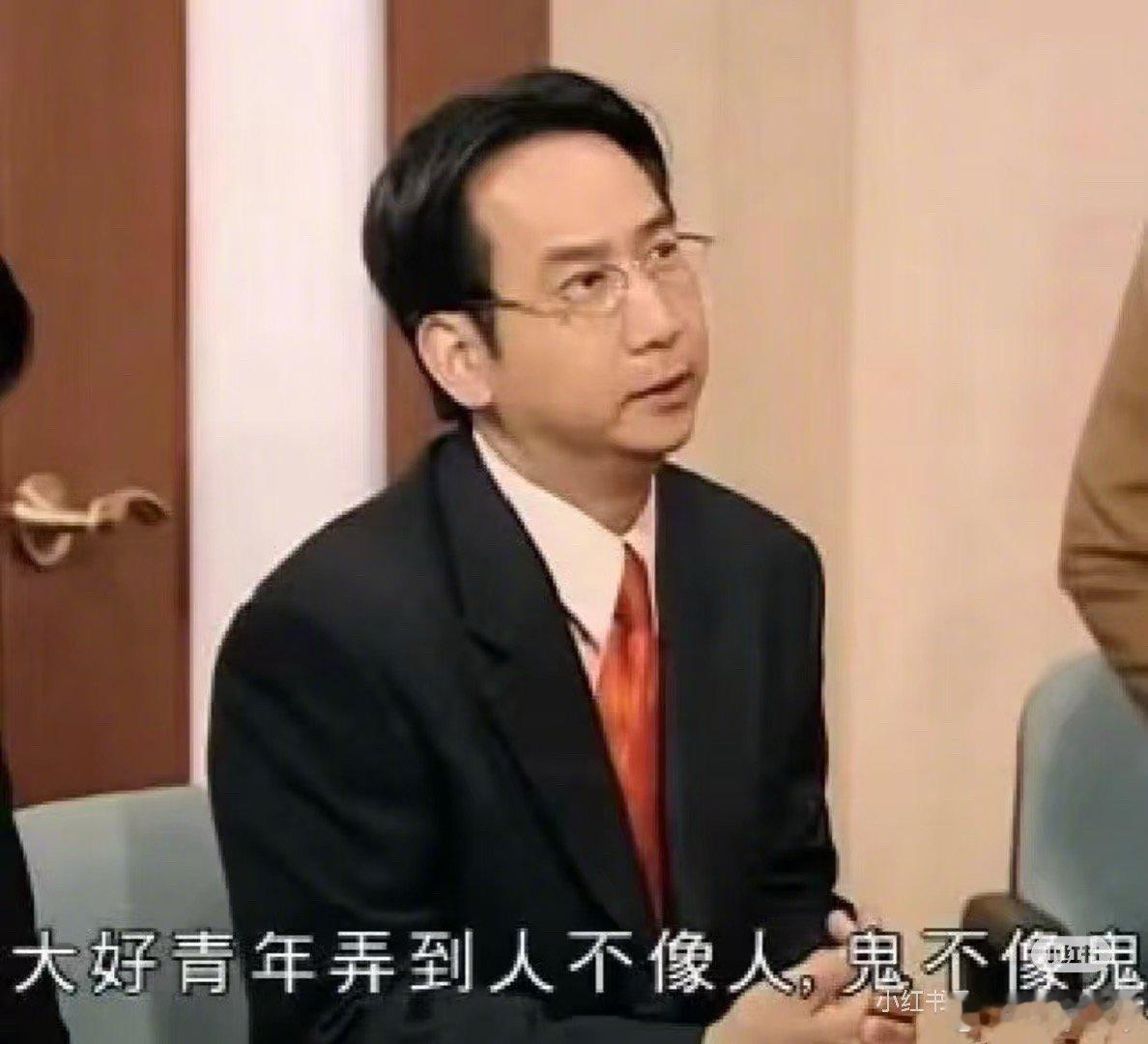 以后下班不说下班了