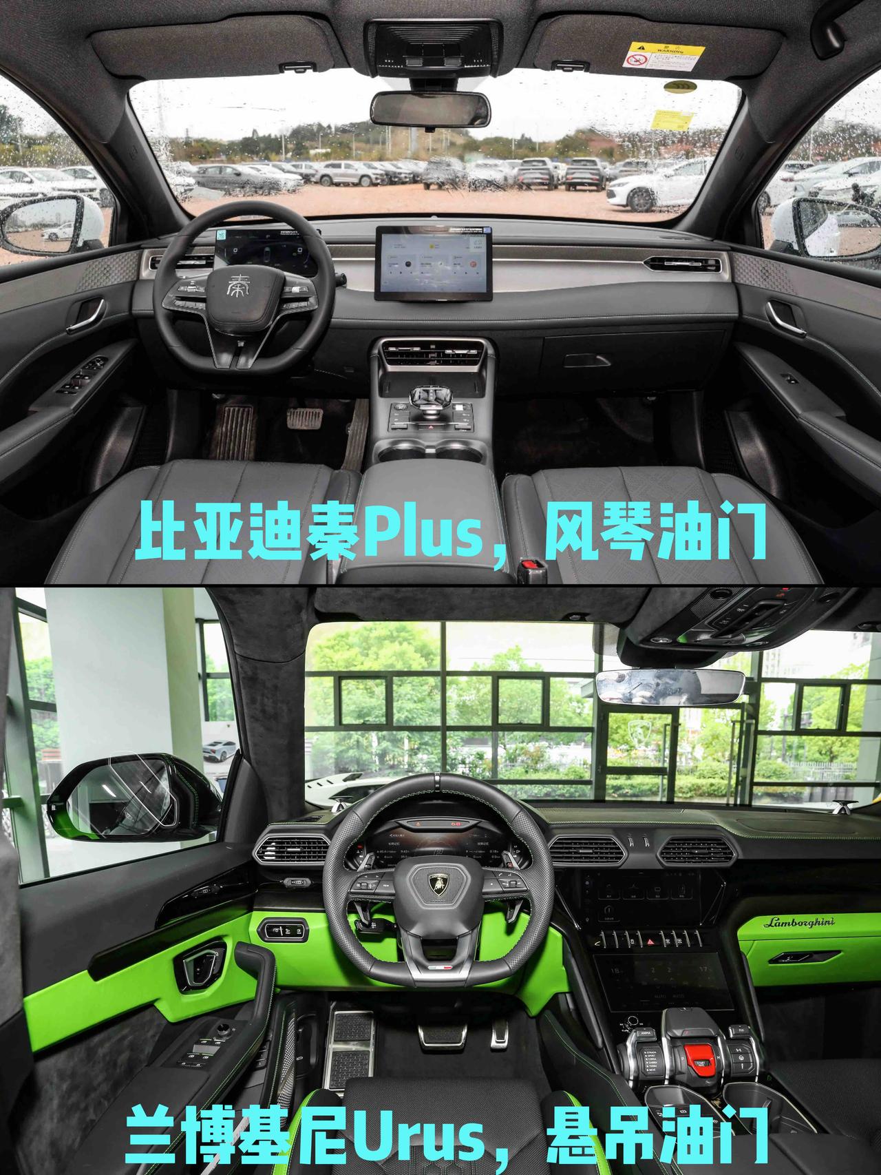 风琴油门真的比悬吊油门高级吗？[奸笑]

都说风琴油门比悬吊油门高级，都是豪车在