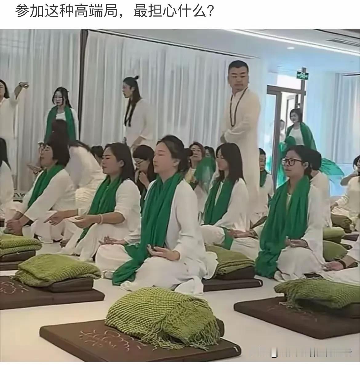 严查严监管这男人