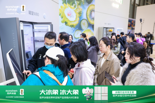 从储鲜到美学满分！容声曦望冰箱斩获AWE“奥斯卡”大奖