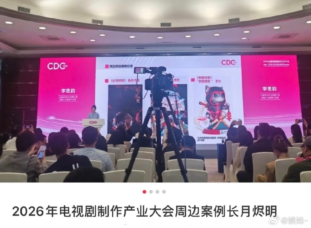 三年了，一个能打的都没有，史亚是水龙吟要么承认罗云熙活粉多，要么承认罗云熙粉丝有