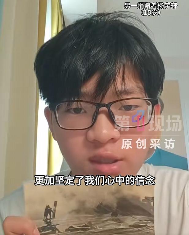 大快人心！自费搜集日军罪证的少年遭网暴，警方立案抓人，太解气了

连云港那位15