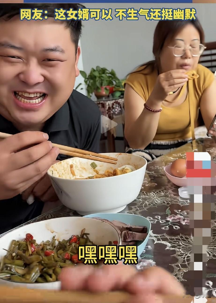 看来在丈母娘跟前脸皮厚点才能吃得开。
女子结婚后频繁回娘家蹭饭，这给丈母娘的气的