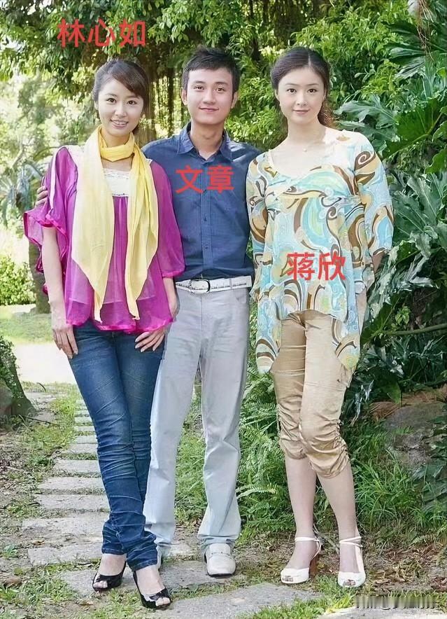这估计是文章最不愿意看到的照片吧

怎么也想不到

十几年过去了，自己是其中混的