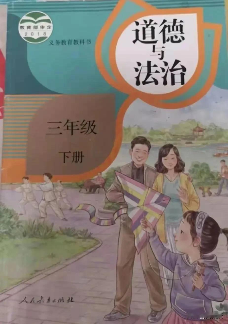 找找
两张图
有什么变化