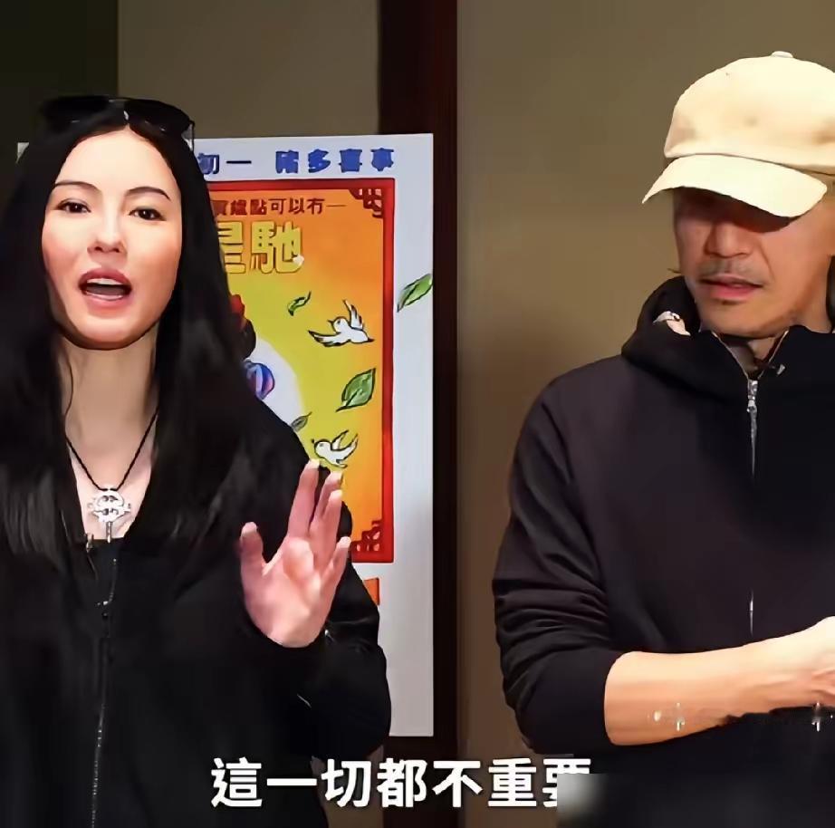 当年的喜剧之王真的好经典
特别喜欢
都是多年老友之间的玩笑调侃，不必过度解读当年