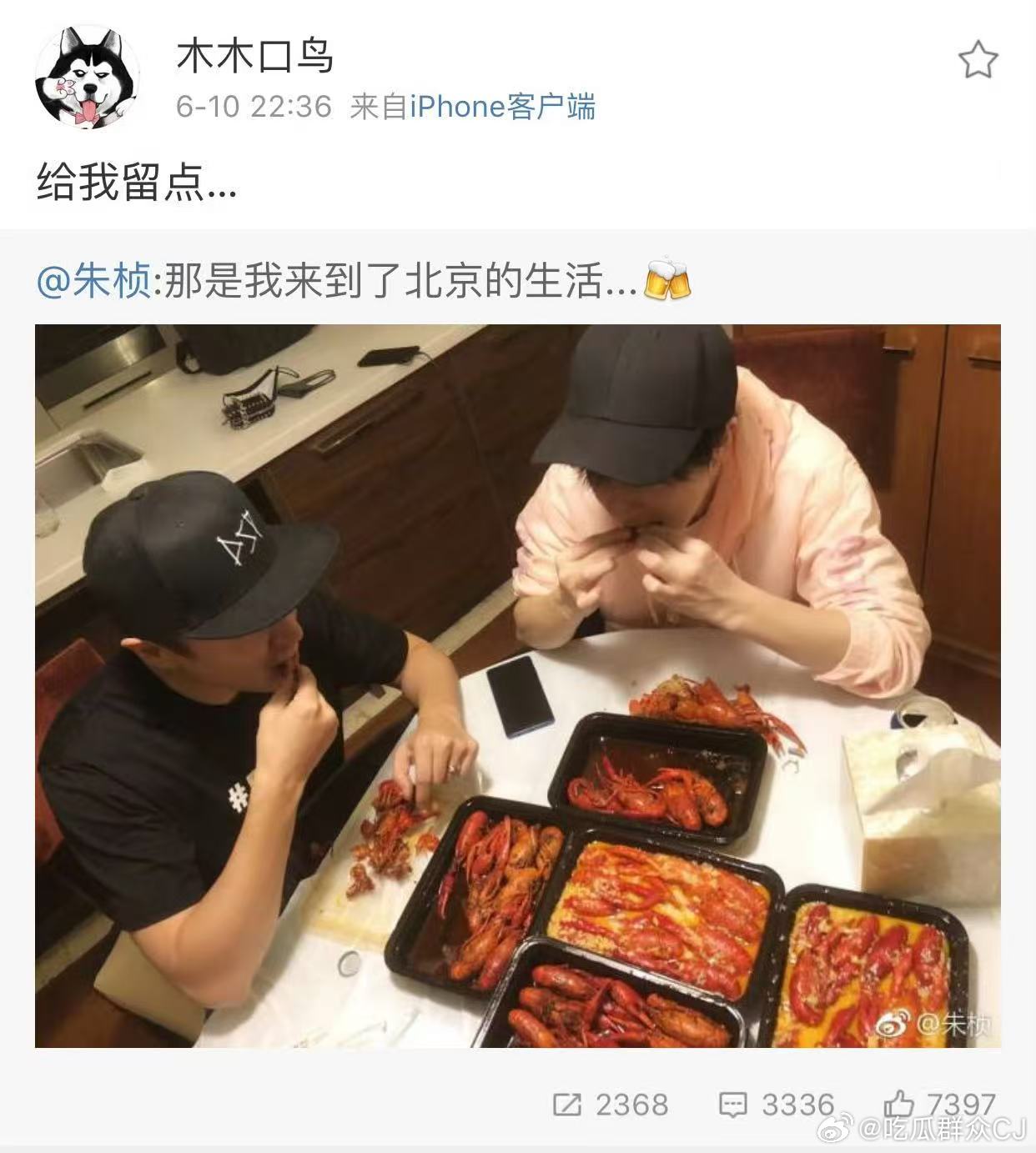 昨天还在觉得李雨桐来给胡彦斌拉仇恨了，今天看谢娜要薛之谦给张杰道歉，感觉这些年薛