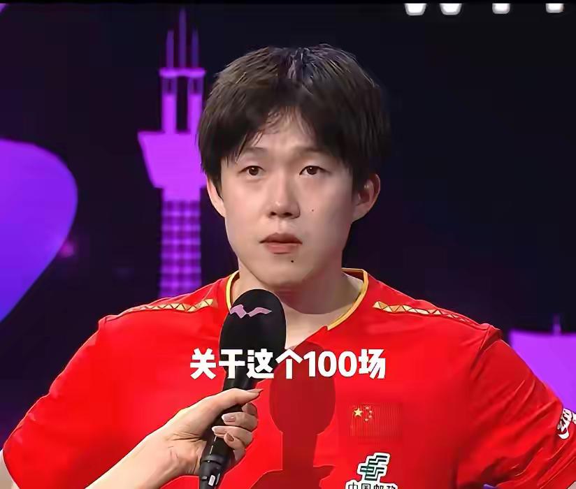 都说女儿像爸爸，一定要给王楚钦一个女儿啊！可以想象一下，女儿要是遗传了这个骨相、