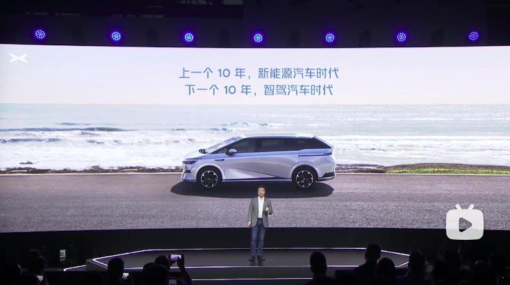 图文浓缩发布会：小鹏汽车 2024 AI DAY 上有趣的内容开场再次掏出小鹏汽
