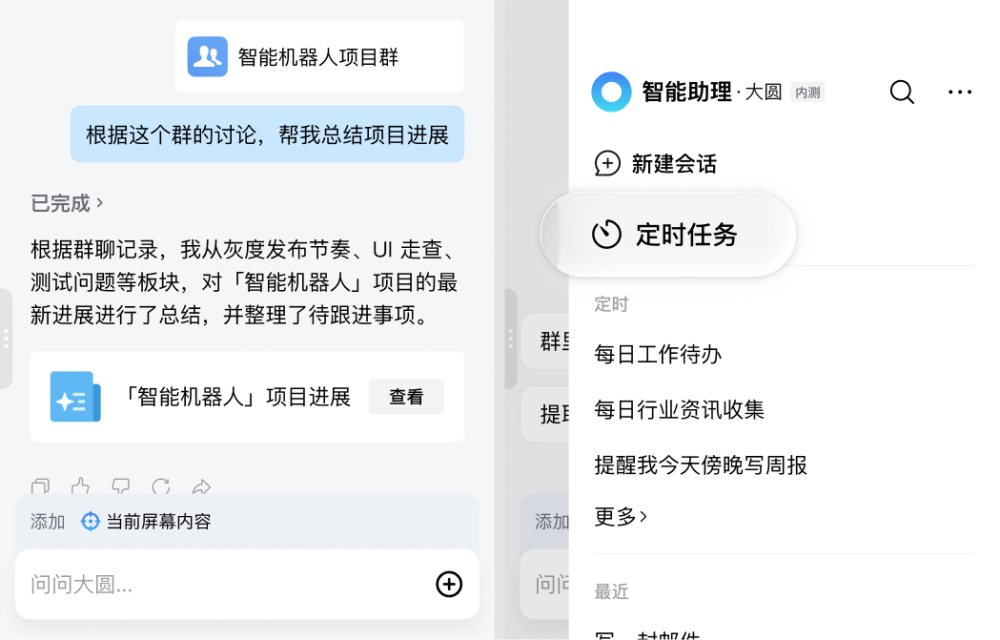 这两天跟几个做ToB销售的朋友聊完，发现他们有一个很大的痛点。以一个在中型云厂带