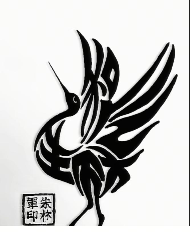 〔看图猜字〕图中画面太有创意了。隐藏几个字。你能看出来啥字组成的。