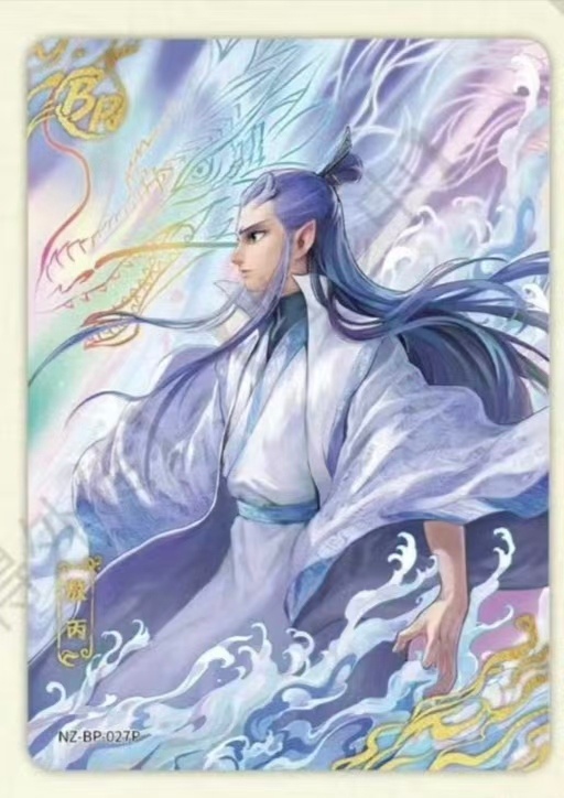 所有人 感受 