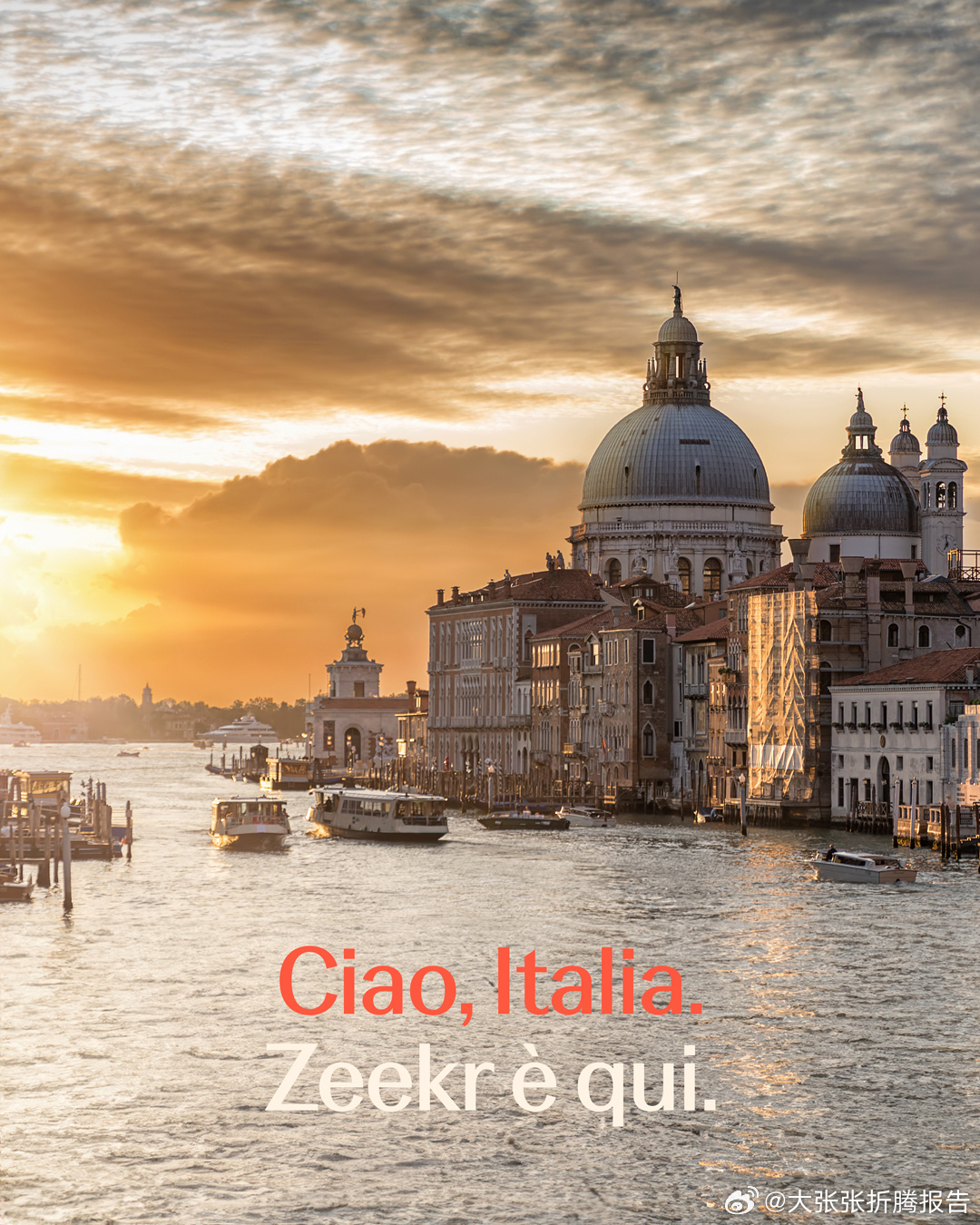 极氪009焕新官宣 极氪009预告二季度焕新上市，升级全栈900V高压架构+NV