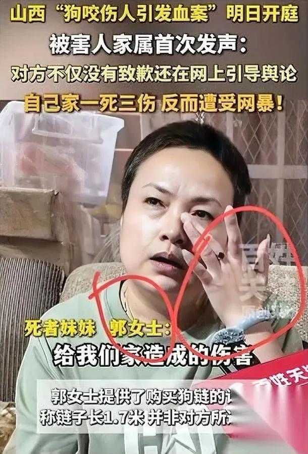 长治大姐大妹妹火了！

法庭外亮相惊到全网

这姐姐留男款超短发、挂大金链子，玉