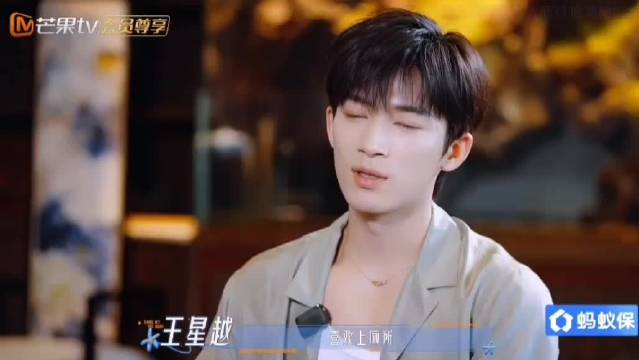 #花少8王星越口碑#
王星越担任《花儿与少年8》首站导游，事后采访坦言当导游压力很大：一边要操心车辆