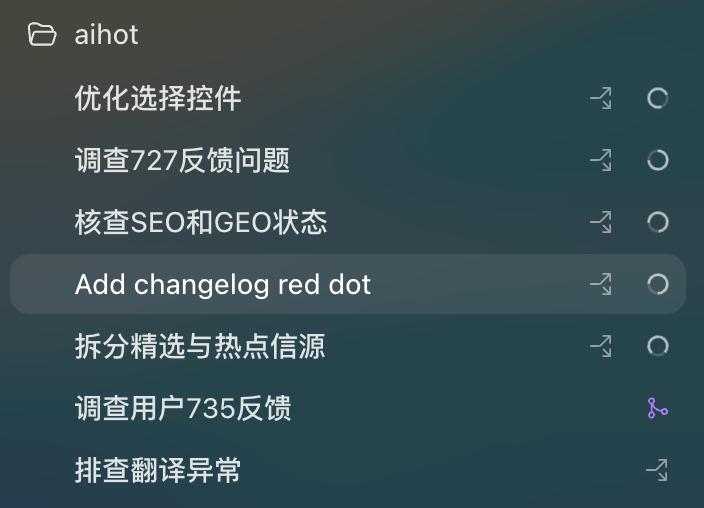 平均每天Vibe Coding 16小时后，这是我觉得Fable 5和GPT-5.6时代最好用的AI