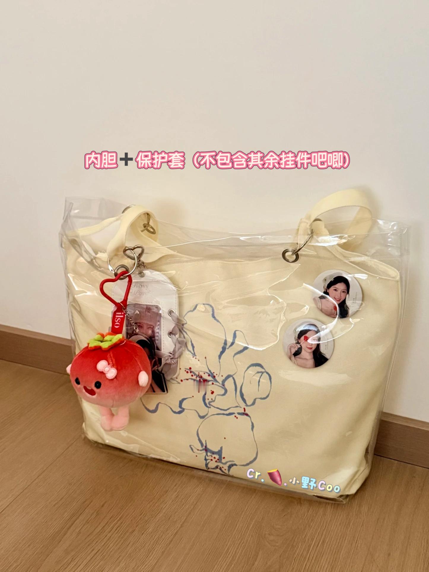 虞书欣  坚持挂播的宝宝来抽奖啦！转发+评论抽【3位挂播】时长达到【1218小时