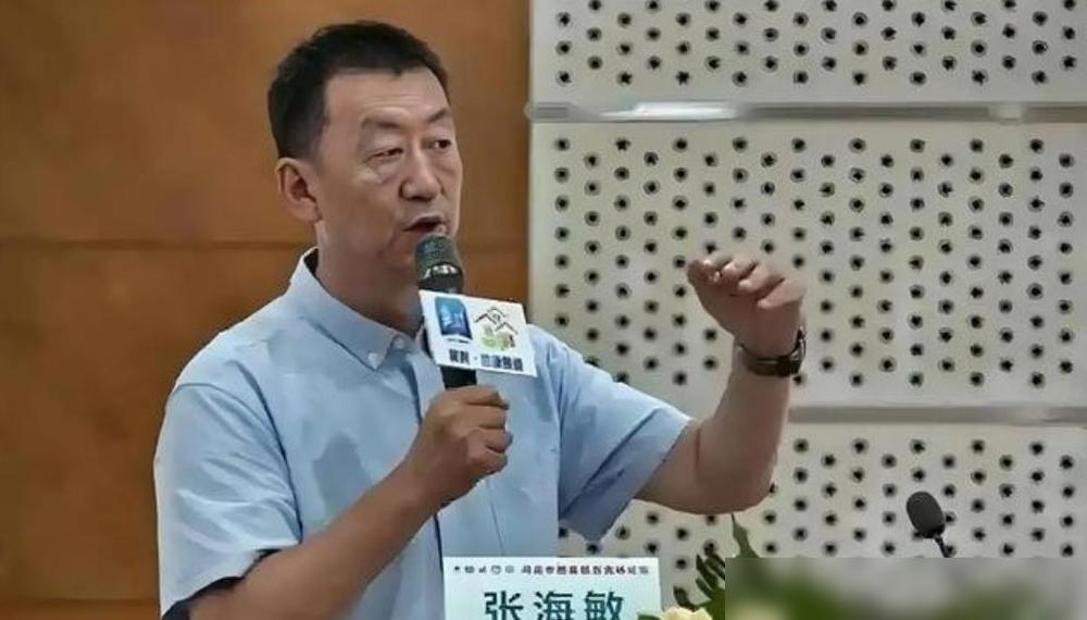 北京协和医院张海敏博士说：“坦白讲，人一旦离世，他生前穿过的衣服，戴过的手表，盖