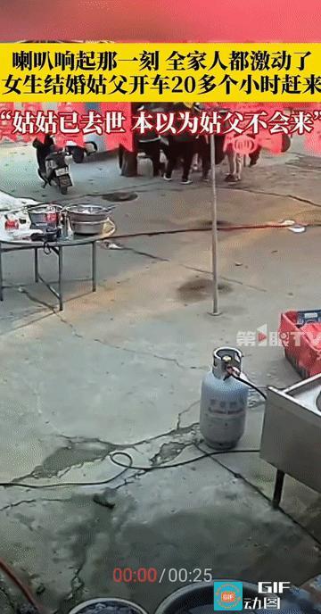 “破防了！”河南驻马店，一场婚礼上，新娘提前通知了姑父，但因姑姑早些年因病去世，