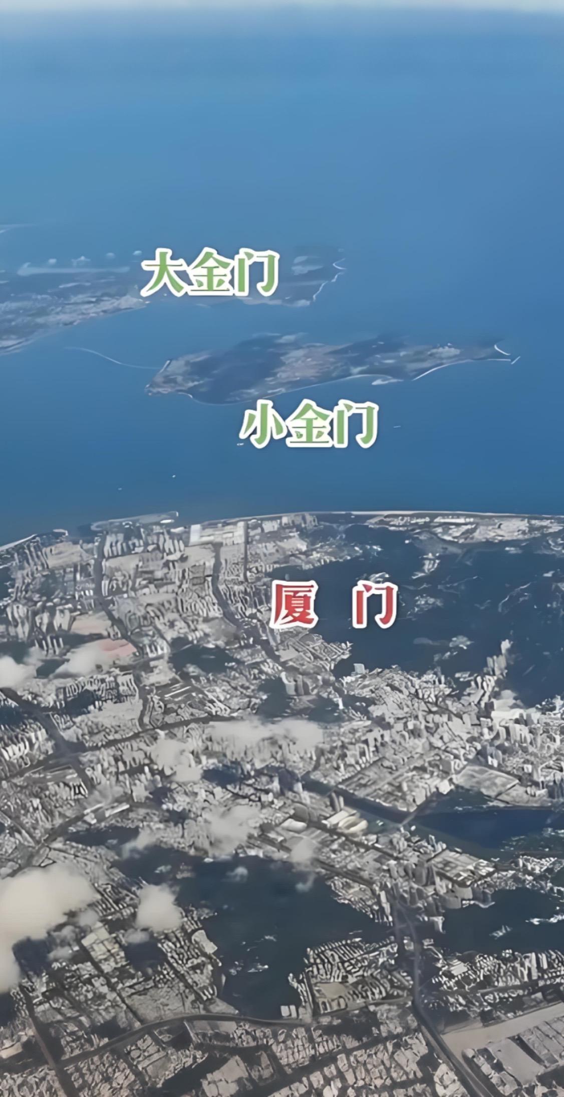AI扩图 祖国强大 祖国统一势不可挡 打倒美帝野心狼