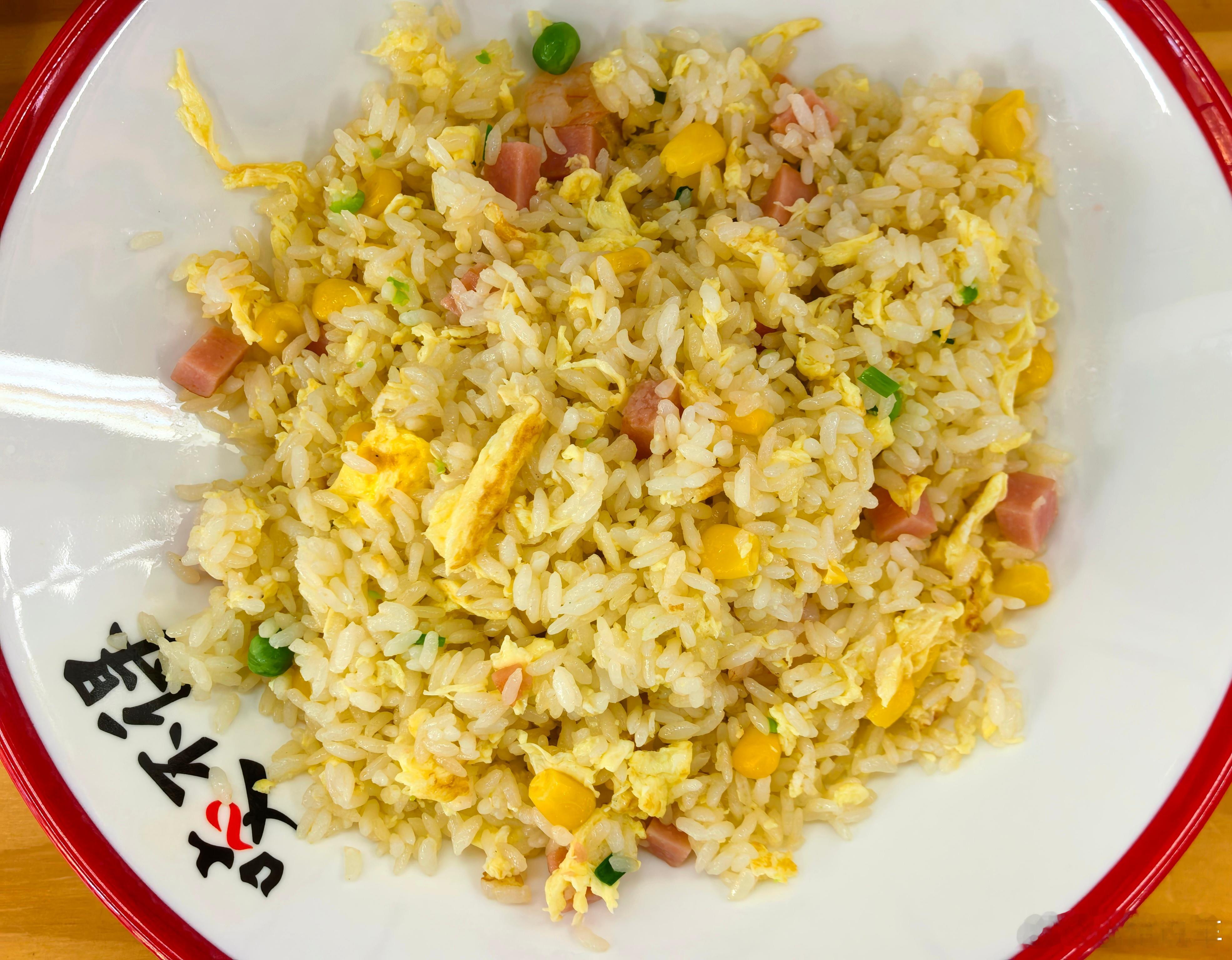 今天吃的是扬州炒饭哦，你们都吃了吗？ ​​​