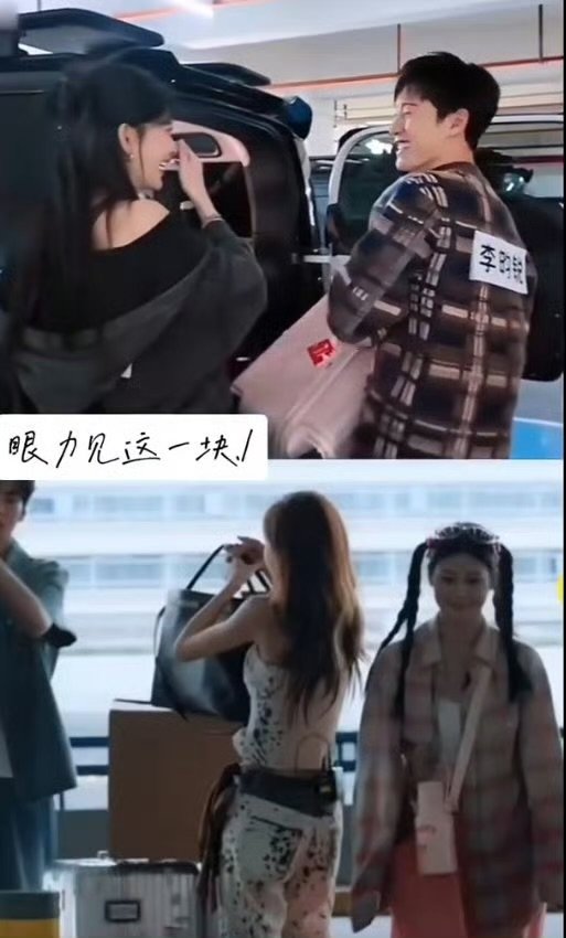 赵昭仪基础张真源就不基础巴黎合伙人名场面巴黎合伙人《巴黎合伙人》这段真的绝！张真